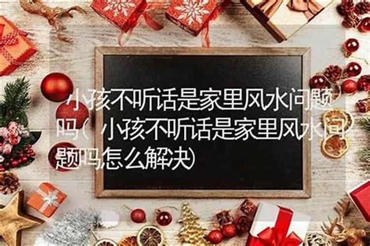 女人梦见男孩对自己笑是啥意思 预兆