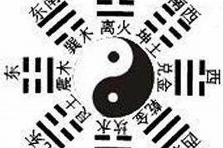 本气中气余气是什么意思