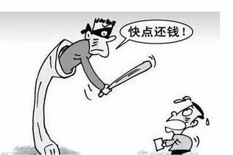 解释阴债？