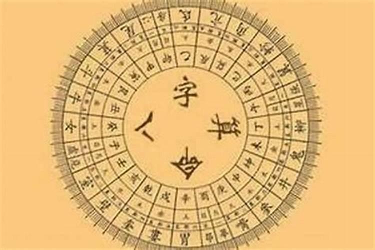 八字原局中身弱财多,有比劫帮身,走印运,财还能克印？命中的比劫能化解...