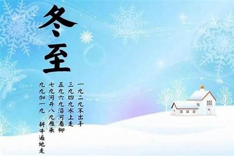 女人梦到屋内起火又扑灭,究竟是何预兆？