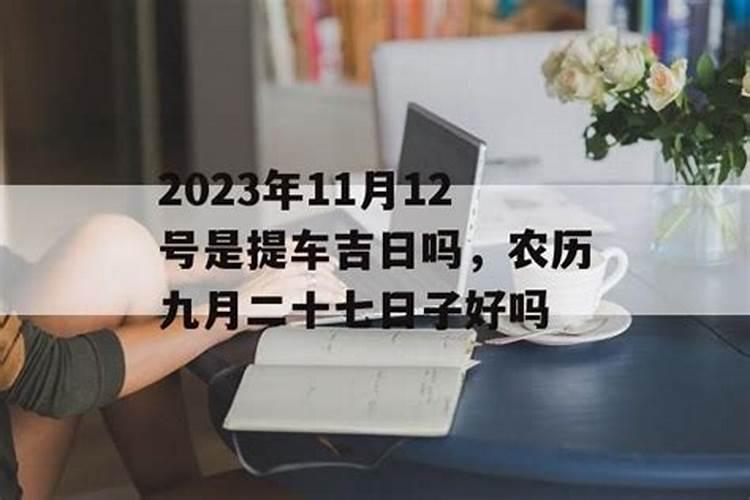寒衣节是什么节日