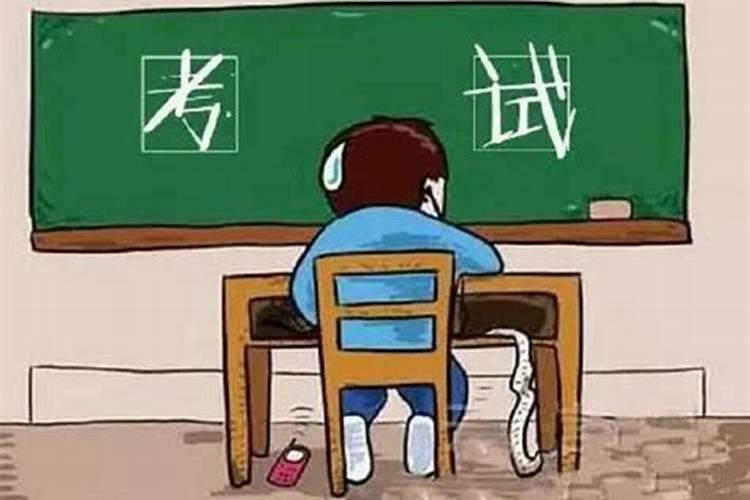 ...成绩的主要因素有哪些,如何客观地对学生学业成绩进行评价和分析...