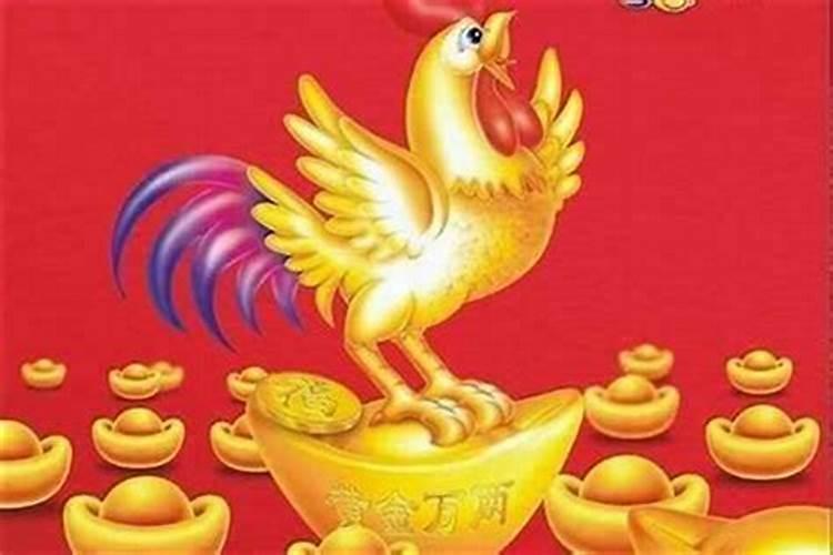 犯太岁一年都不顺吗