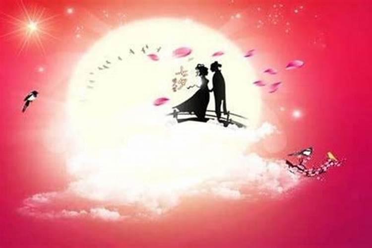 简述七夕节的来历。