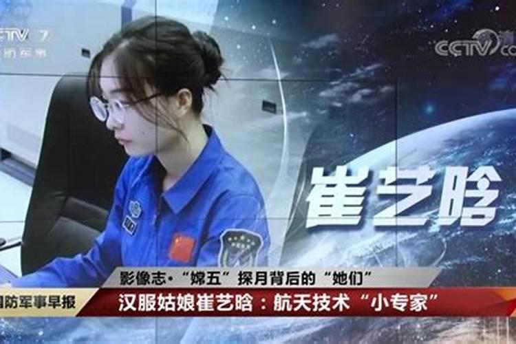 年化收益率是怎么计算的？