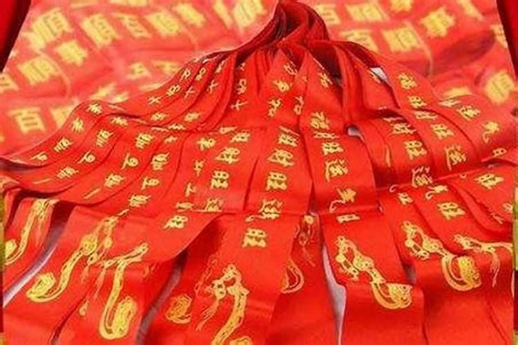 生辰八字算命准吗能信吗