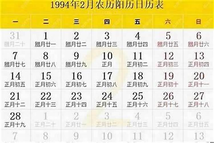 梦见用水管洒水的预兆