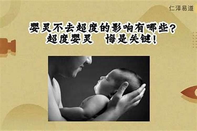俩人合不合适的生辰八字 八字不合怎么回答