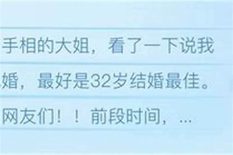 父母与子女八字不合怎么办？如何化解