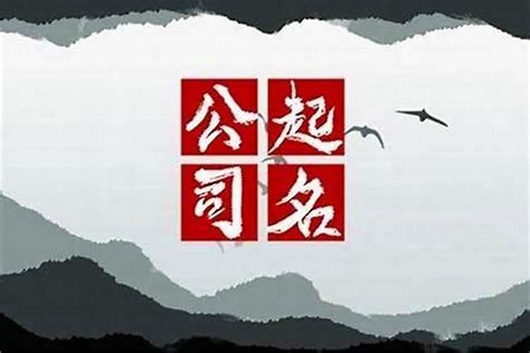 属虎和属虎的适合做夫妻吗,并无相克之说