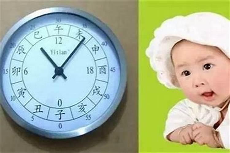 农历三月十五出生的男孩