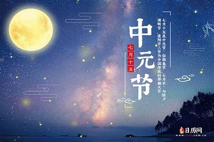 母亲去世第一年的七月十五用不用上坟