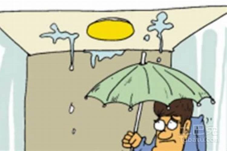 梦见水管漏水是什么预兆