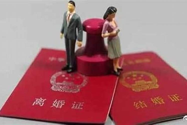 女子离婚后多长时间才能与前夫合婚