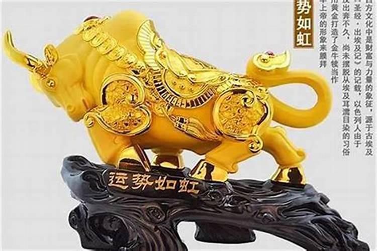 打小人很灵的方法