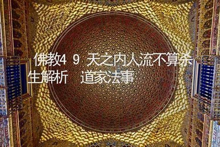 几个月不能打胎