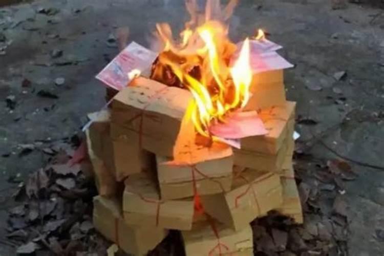 怎么打小人又不会反噬