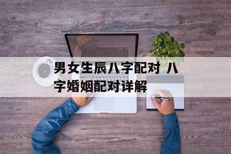 梦见别人发喜糖我吃是什么意思？