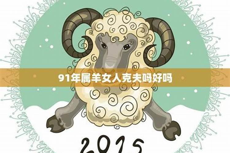 七夕是哪种动物的生日