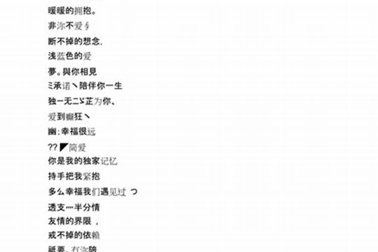 三个字霸道男生网名 三个字霸气名字