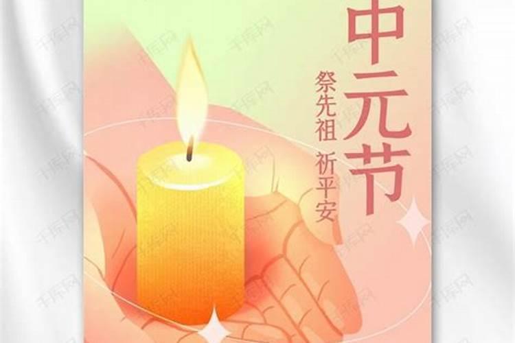 小区居民在天燃气表下烧纸,物业怎么写通知,谢谢啦,急