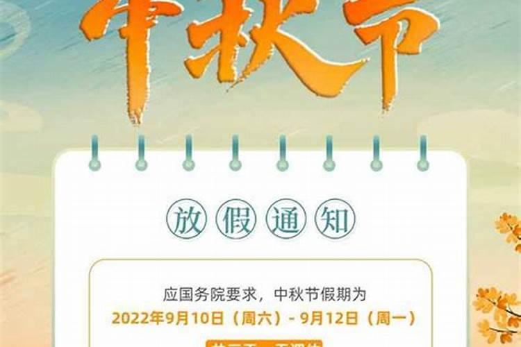 小区居民在天燃气表下烧纸,物业怎么写通知,谢谢啦,急