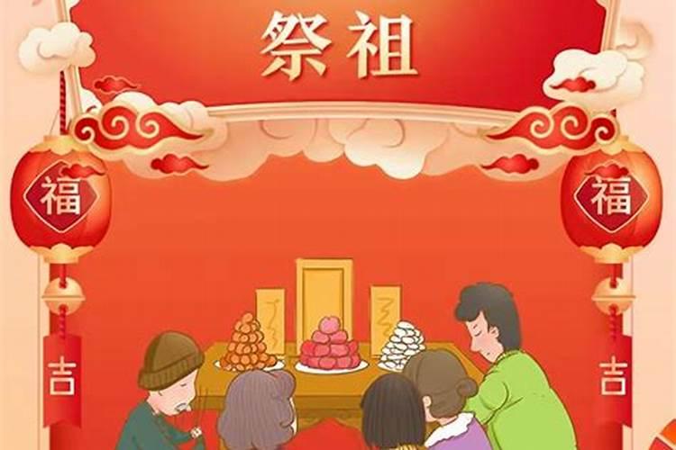 哪位知道胶东大枣饽饽的由来或者历史故事？不胜感激。