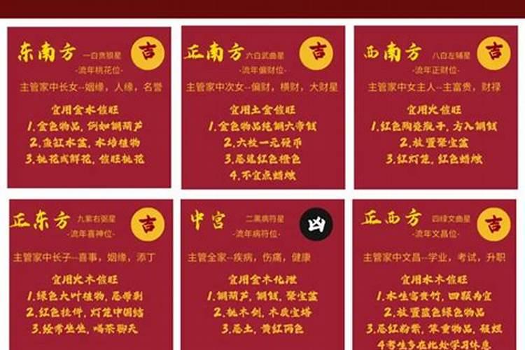 八字日柱乙巳走丁亥大运好吗