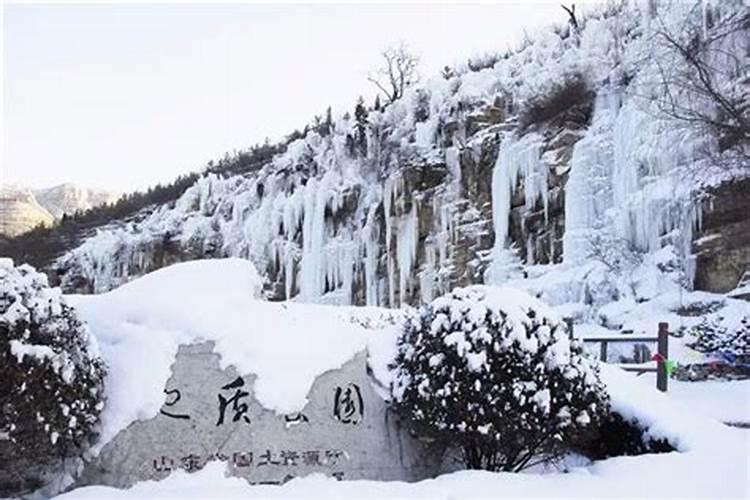 山东有什么习俗？