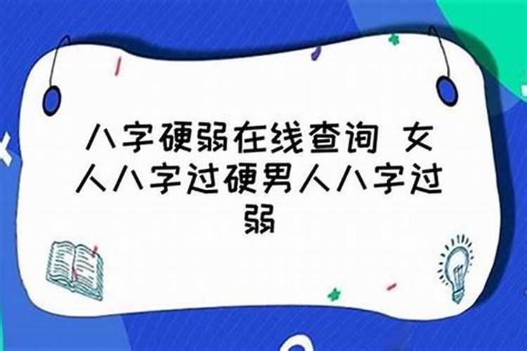 1991年生肖羊男2025年运势