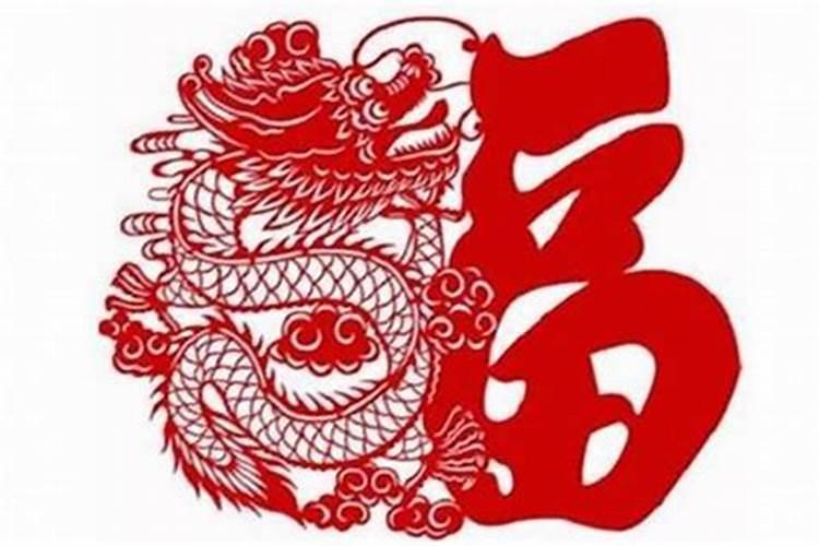 生肖鼠1996年2025年运势如何 生肖鼠1996年2025年全年运势