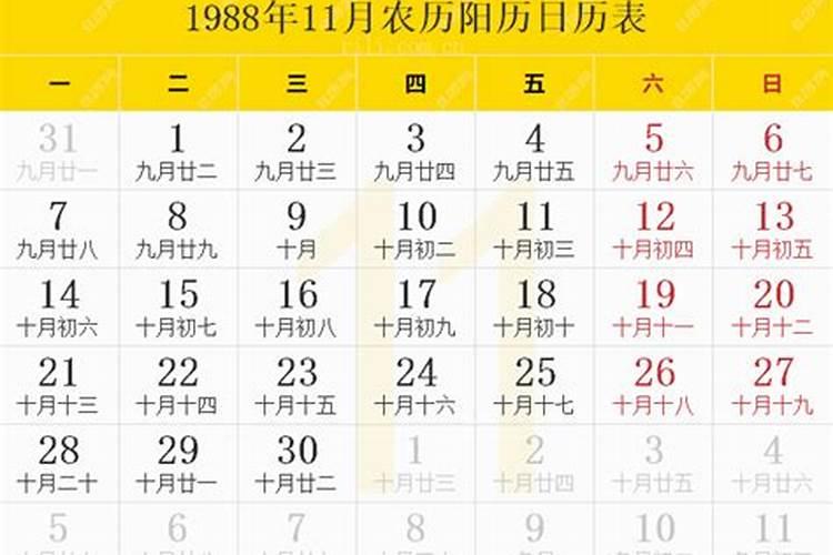 中国求财最灵验的几大寺庙