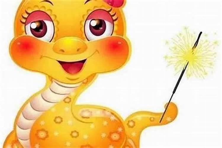 1977年农历7月初7的命运如何