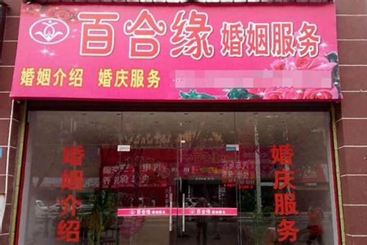 谁知道盘锦哪个大师算命算的好？？
