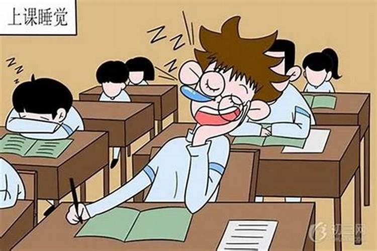 如何提高孩子的考试运气？