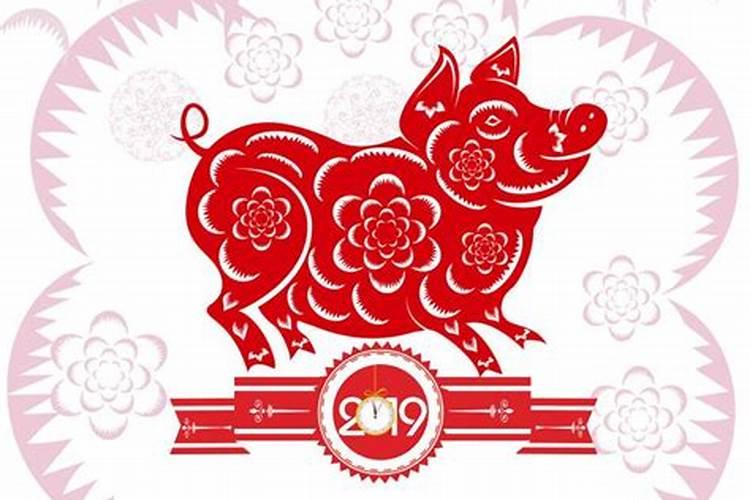 生肖鼠1996年2025年运势如何 生肖鼠1996年2025年全年运势