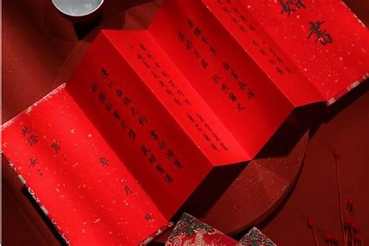 道教正一派可修哪些法门