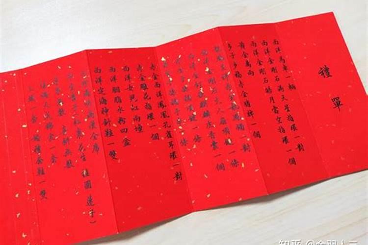 道家绝密修行法门