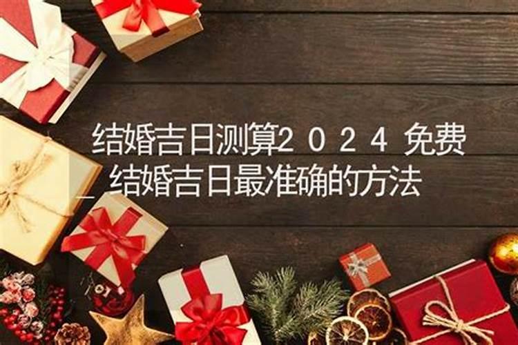 正一道士练内丹吗？