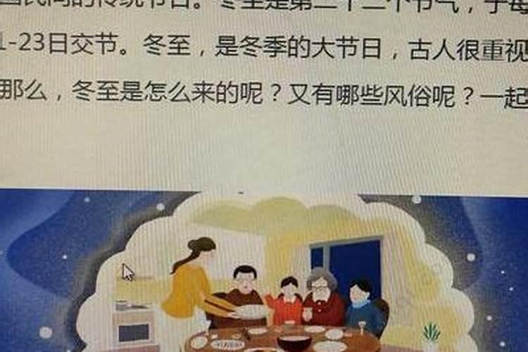 属蛇53出生2025年几岁了