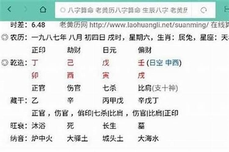 八字方针提出的背景和意义