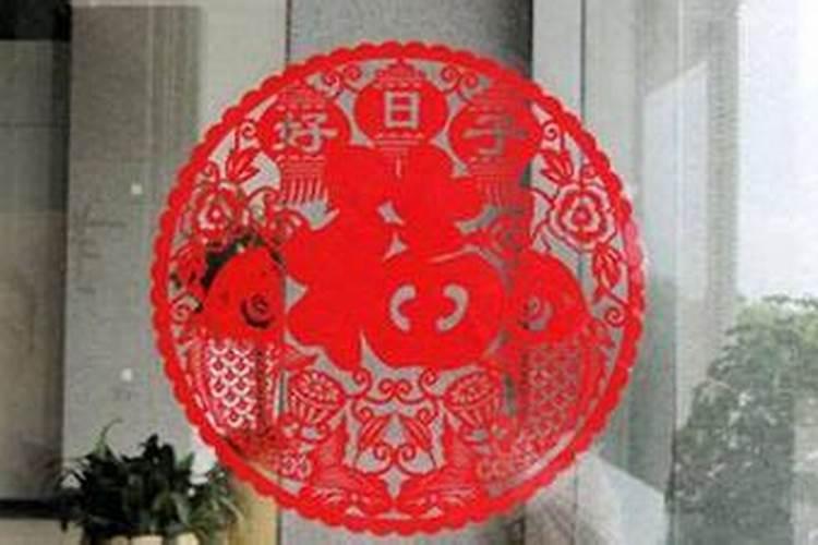 生肖蛇2025年运势及运程如何