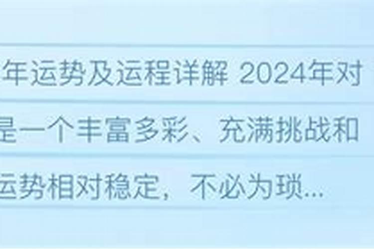 冬至上坟的是前三天还是后三天