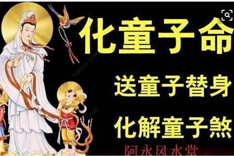 九六年农历三月十五是什么节气