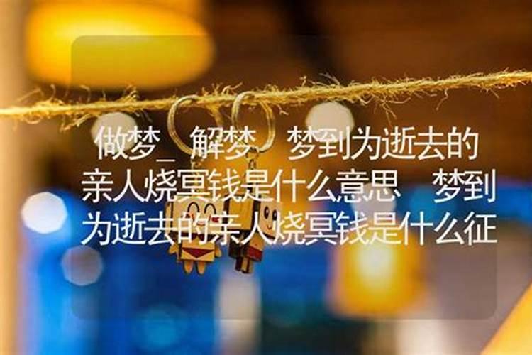 信宜过年习俗