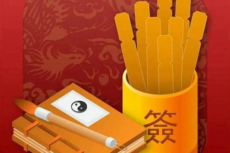 什么样的八字适合做算命的阿,
