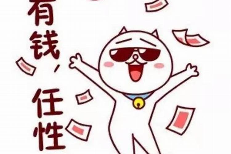 八字算命中的喜忌有哪些？