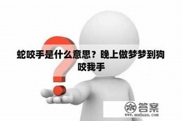 1995年出生属猪人终身转机点 鸿运当头在虎年？