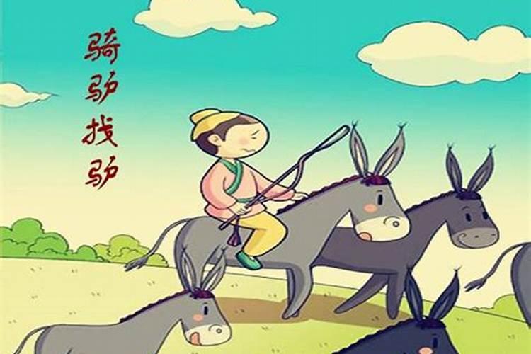 生辰八字相同的人很多,算命看八字,这样准吗